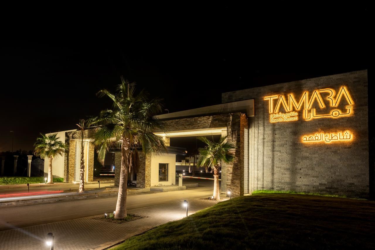 Tamara Beach Resort, Al Khobar Half Moon Bay-"Families Only" Екстер'єр фото