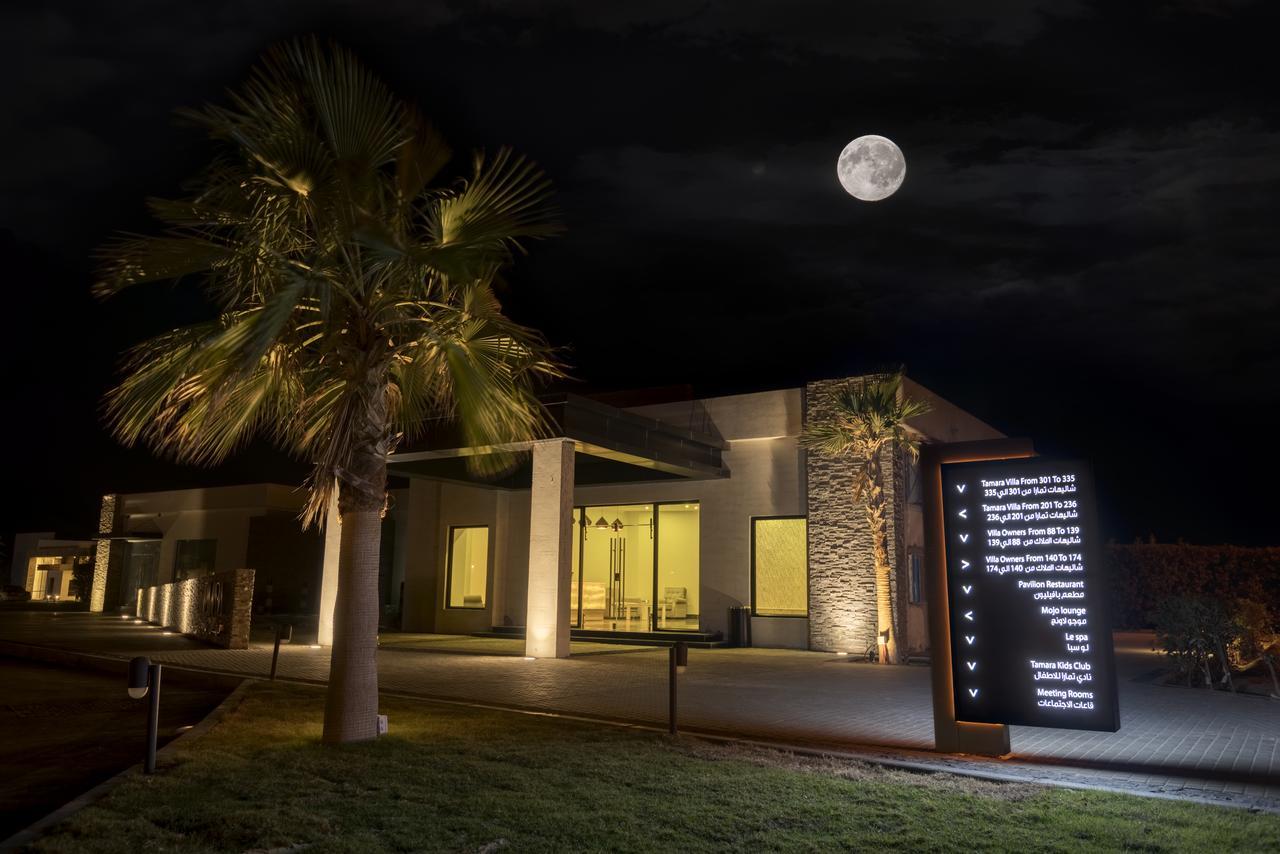 Tamara Beach Resort, Al Khobar Half Moon Bay-"Families Only" Екстер'єр фото